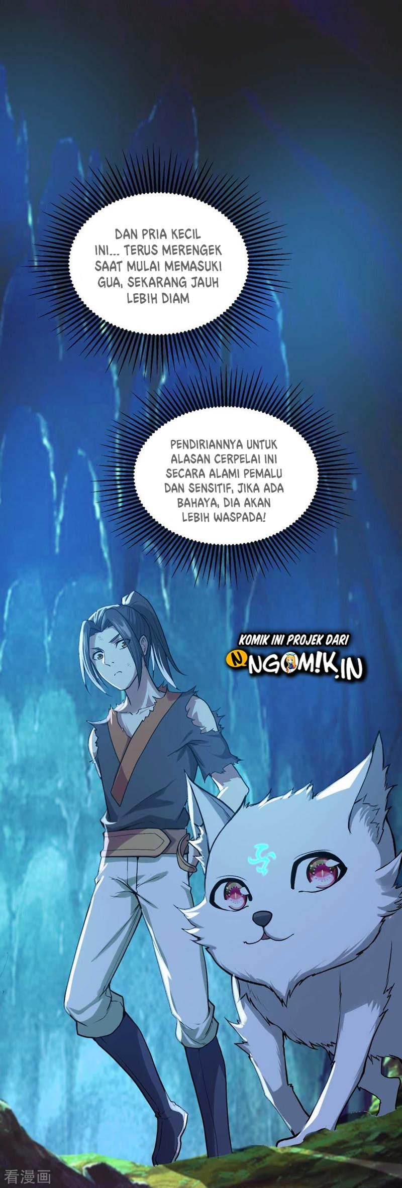 Matchless Emperor Chapter 46 Gambar 13